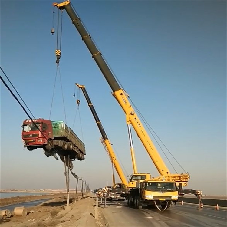 永顺汽车吊车救援多少钱